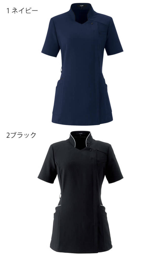 アンジョア 制服 事務服　接客