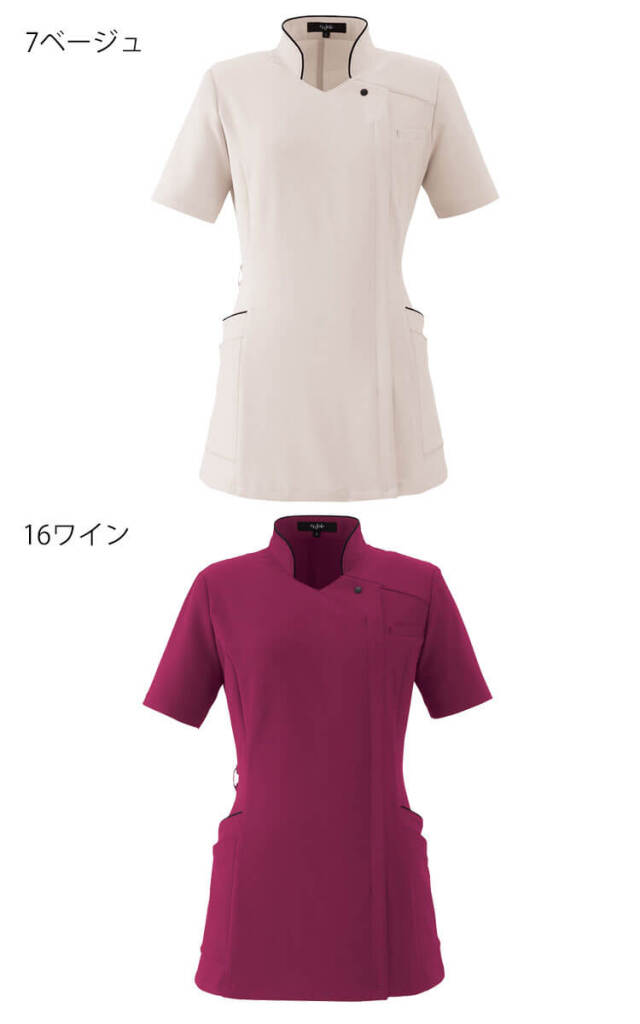 アンジョア 制服 事務服　接客