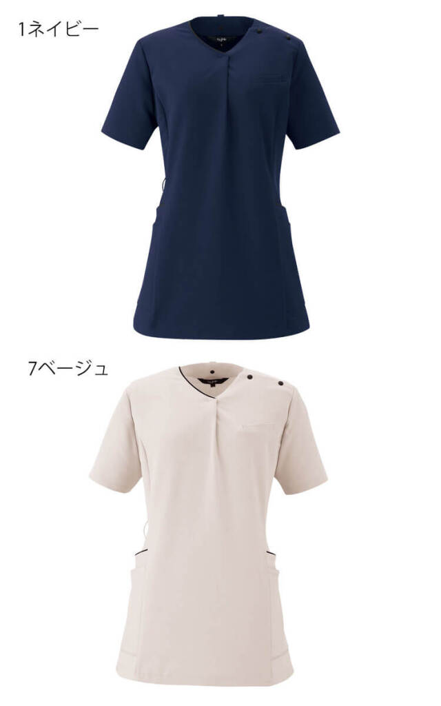 アンジョア 制服 事務服　接客