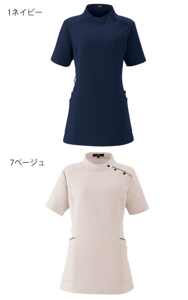 アンジョア 制服 事務服　接客