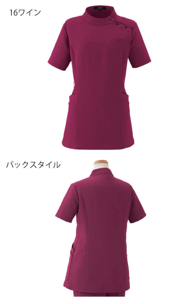 接客 美容 医療 クリニック 制服 事務服 en joie アンジョア