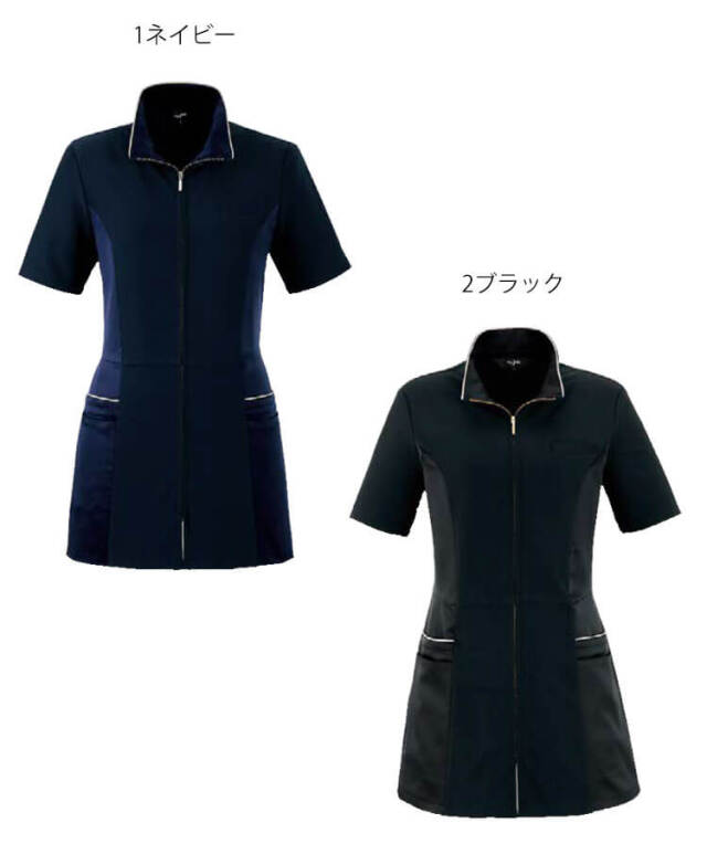 サロンユニフォーム 接客 美容 医療 クリニック 制服 事務服 en joie アンジョア