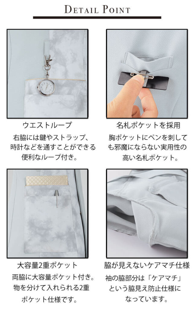 新品 04年 シャネル コスメ 美容部員 ジャケット 制服 ユニフォーム 6