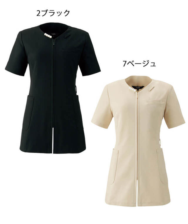 可愛い おしゃれ 事務服 アンジョア