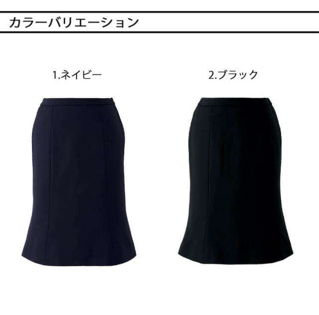 enjoie アンジョア 制服 事務服 医療 サロン 美容 オフィス 接客