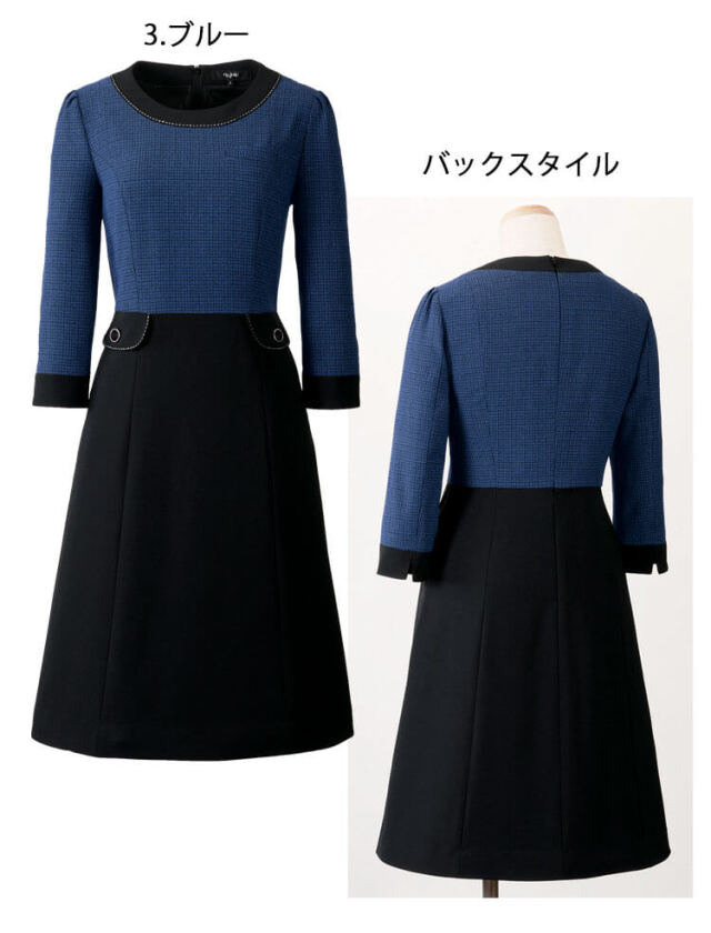 enjoie アンジョア　ワンピース enjoie (アンジョア) ワンピース 66280 | UNIPRO OFFICE WEAR