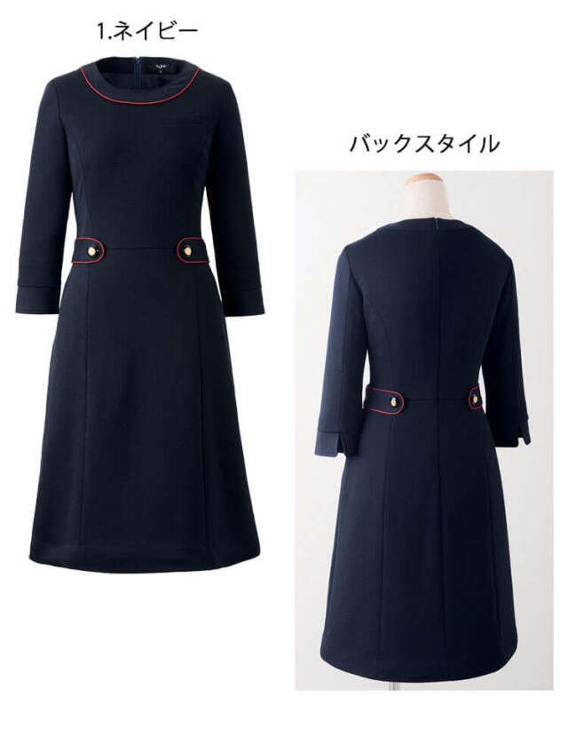 おもてなし 制服 事務服 en joie アンジョア ワンピース 61755【オフィス制服の通販なら事務服ショップ】