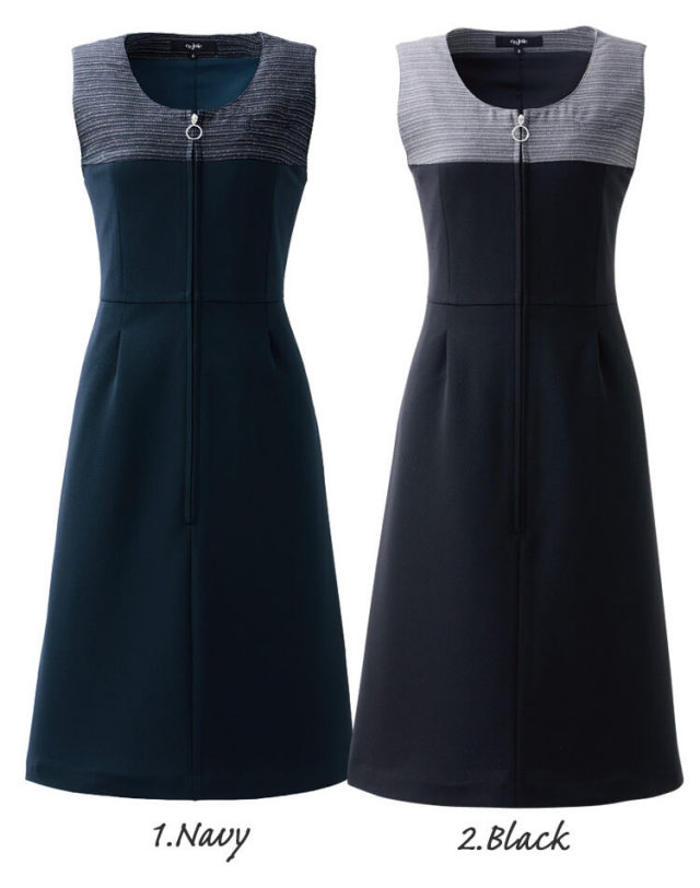 おもてなし 制服 受付 接客 en joie アンジョア ジャンパースカート  