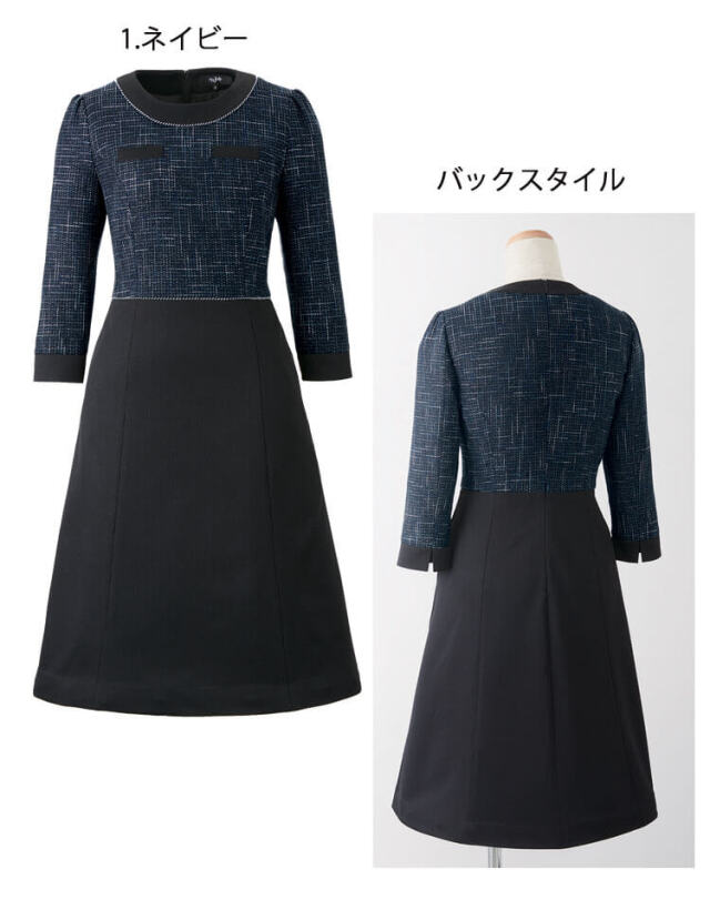 美品 アンジョア　en joie 事務服　ワンピース　11号 事務服 61610 ジョア ワンピース【オフィス制服の通販なら事務服