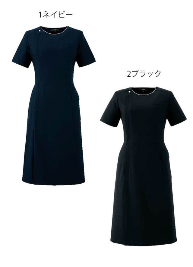 接客 美容 医療 クリニック 制服 事務服 en joie アンジョア