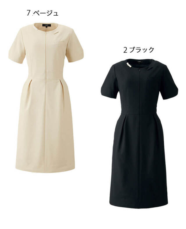 接客 美容 医療 クリニック 制服 事務服 en joie アンジョア