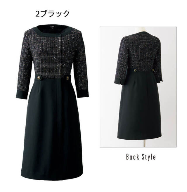 可愛い おしゃれ 事務服 アンジョア