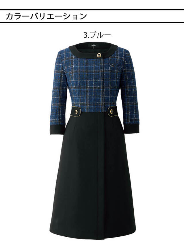 【新品タグ付き】アンジョア 事務服 13号 七分袖ワンピース グリーンチェック 新品タグ付き】アンジョア 事務服 13号 七分袖ワンピース