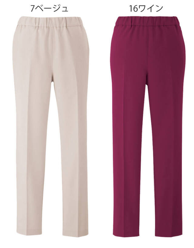 アンジョア 制服 事務服　接客