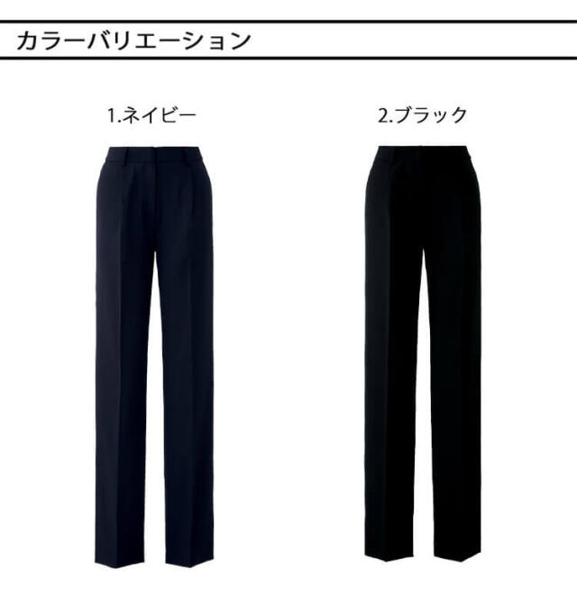 enjoie アンジョア 制服 事務服 医療 サロン 美容 オフィス 接客