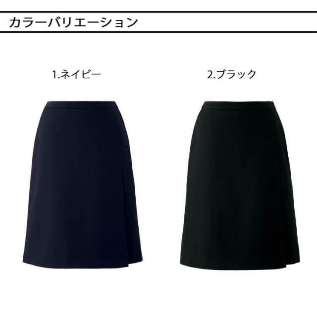 enjoie アンジョア 制服 事務服 医療 サロン 美容 オフィス 接客