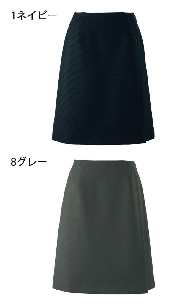 接客 企業受付 制服 ユニフォーム en joie アンジョア