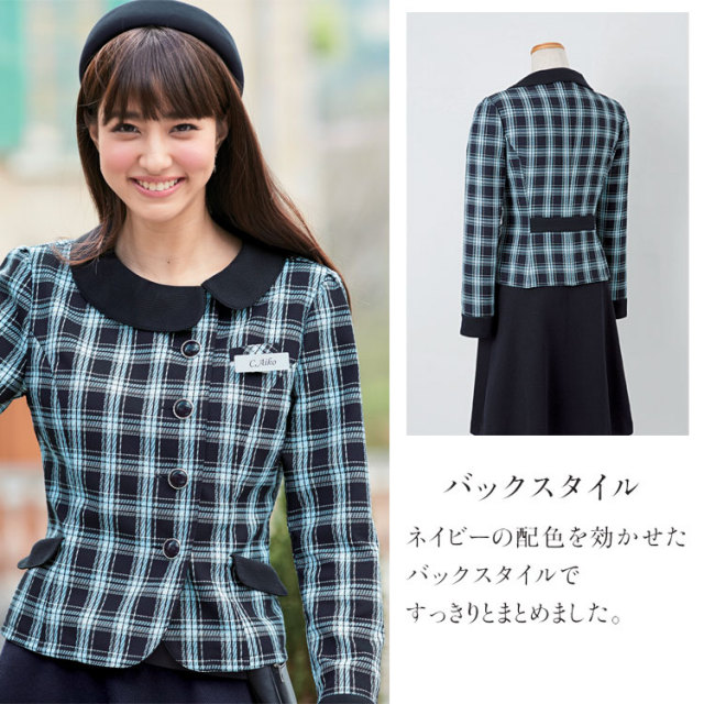 事務服 制服 en joie アンジョア ソフトジャケット 81740【オフィス