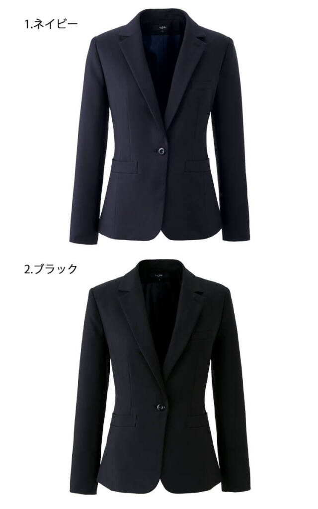 おもてなし 制服 事務服 en joie アンジョア ジャケット 82020