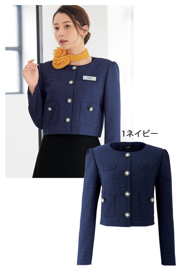 アンジョア 制服 事務服　接客