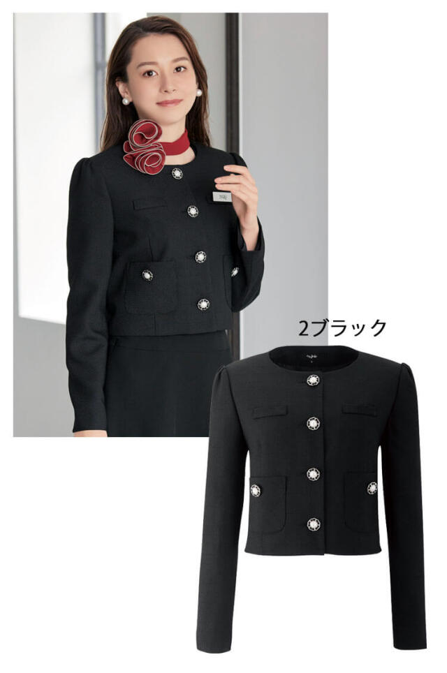 アンジョア 制服 事務服　接客