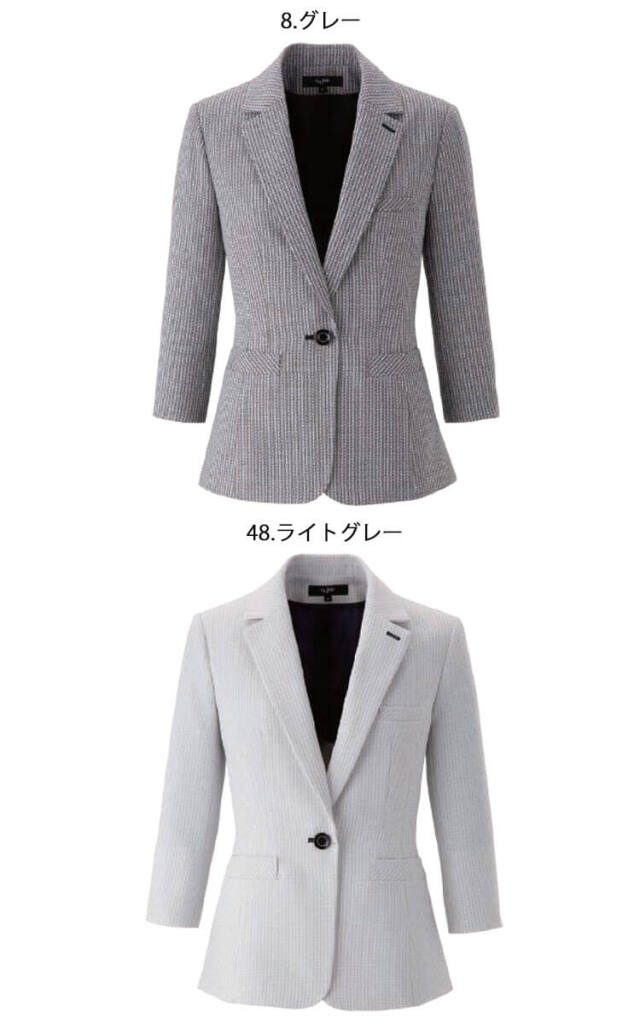 アンジョア★オフィスウェア 3点セット【７号】ジャケット・スカート2点 楽天市場】事務服 ジャケット 81610 事務員 受付 コンシェルジュ