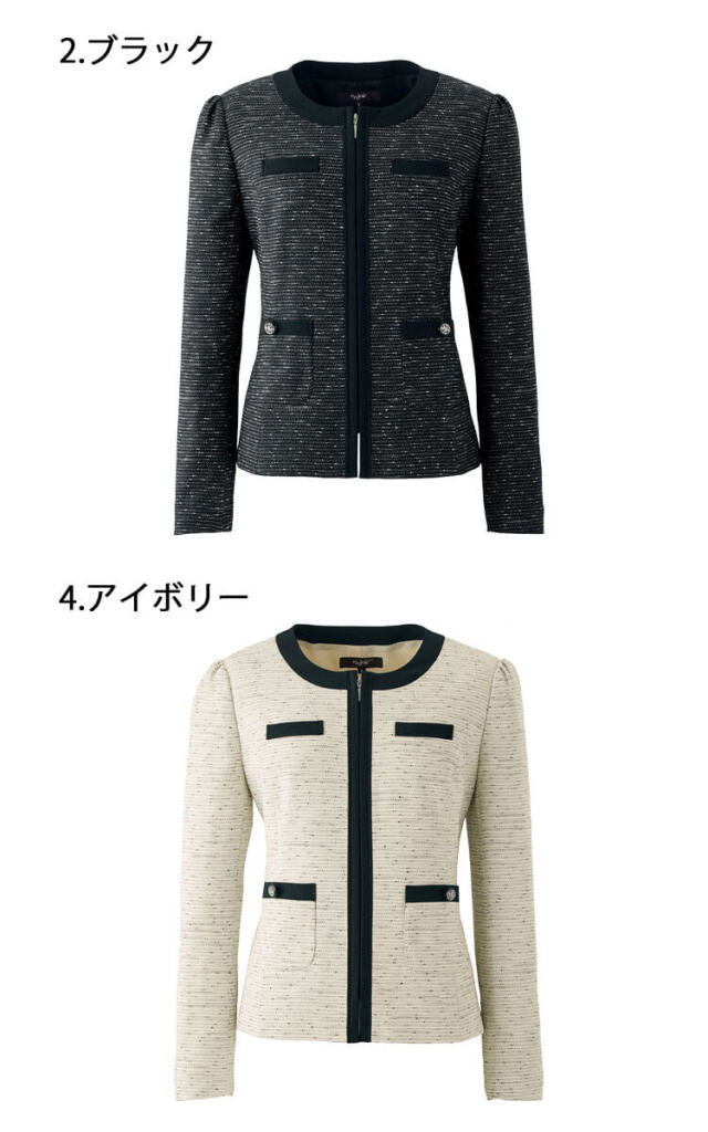 事務服 制服 オフィス ユニフォーム en joie アンジョア ジャケット