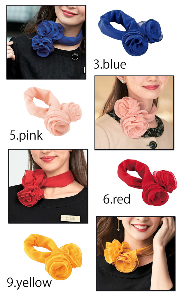 アンジョア　事務服 制服