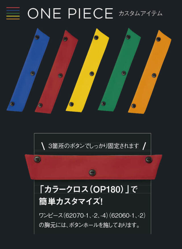 「ご成約者」です。 ご注意ください。 織部焼らしい青織部！ 4客セット AV1284（ボンマックス）｜事務服