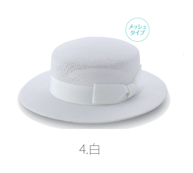 事務服 制服 en joie アンジョア 帽子 OP600【オフィス制服の通販なら