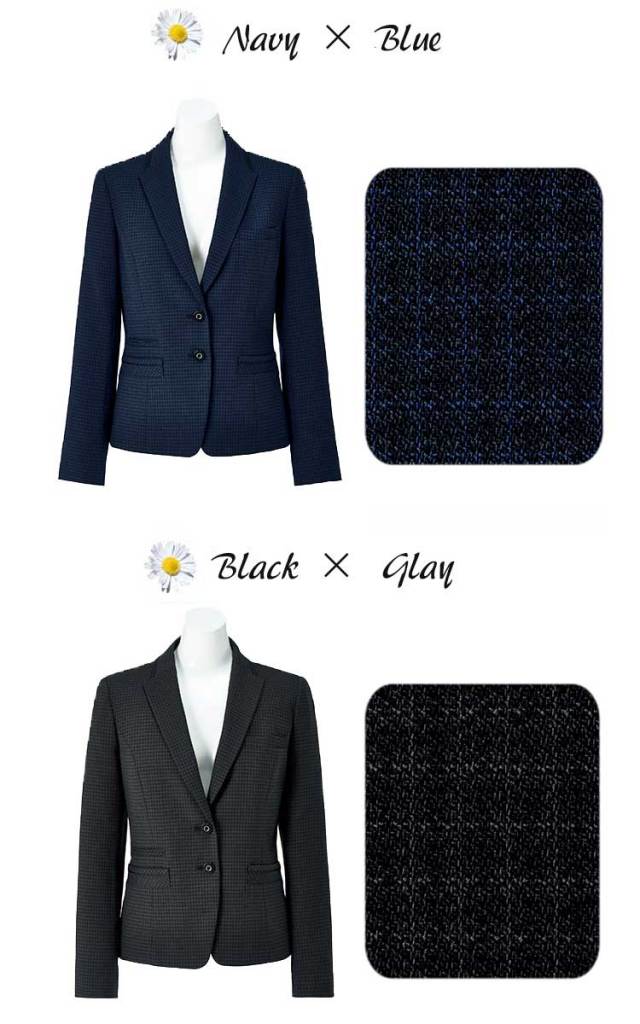 ボンマックス事務服　ブラック×ブルーのストライプ3点セット 事務服】ボンマックス｜上下セット 商品一覧（ブランド