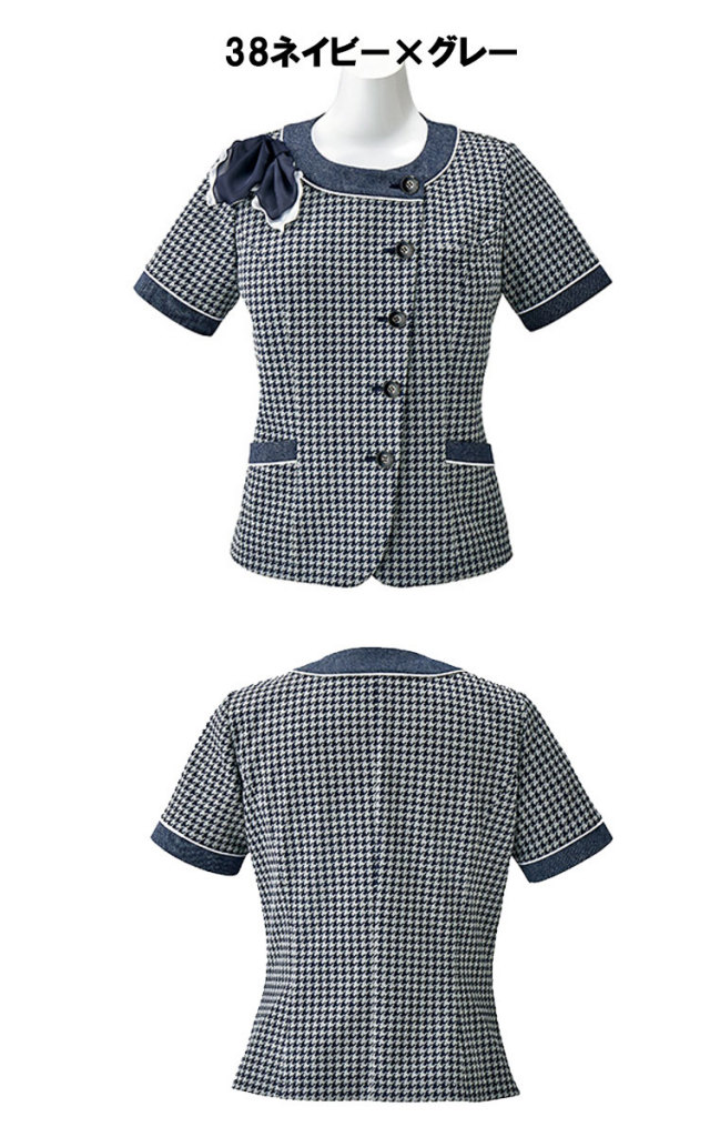 事務服 制服 BON ボンマックス オーバーブラウス AJ0839 事務服 制服 BON ボンマックス オーバーブラウス AJ0839 【オフィス