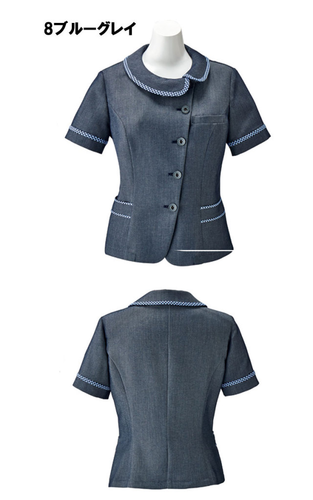 事務服 制服 BON ボンマックス オーバーブラウス AJ0841 春夏