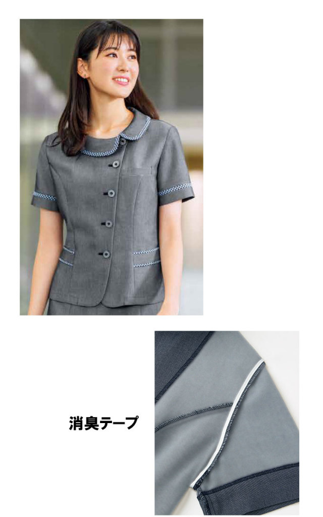 事務服 制服 BON ボンマックス オーバーブラウス AJ0841 春夏