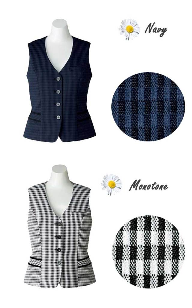 ボンマックス（BONMAX） ベスト 事務服 AV1271 ブラック ネイビー ストレッチ オールシーズン 家庭洗濯 レディース オフィス 5号〜15号  爆買 : ビズタイム - 通販 - Yahoo!ショッピング [ボンマックス] 事務服 制服 ユニフォーム ベスト AV1833 11号 38.ネイビー