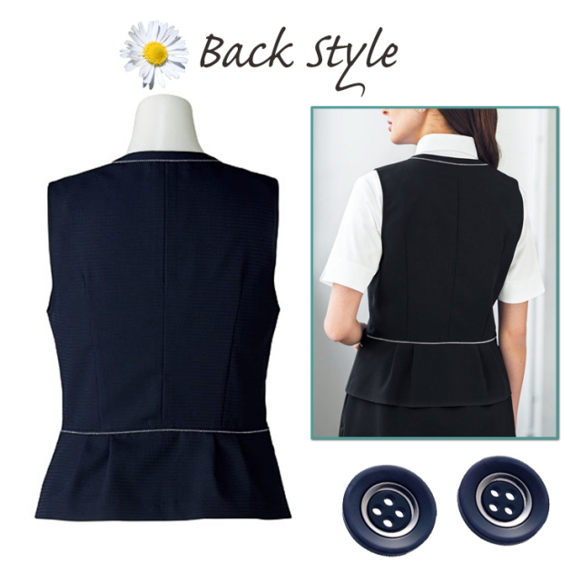 事務服 制服 BON ボンマックス ベスト AV1827【オフィス制服の