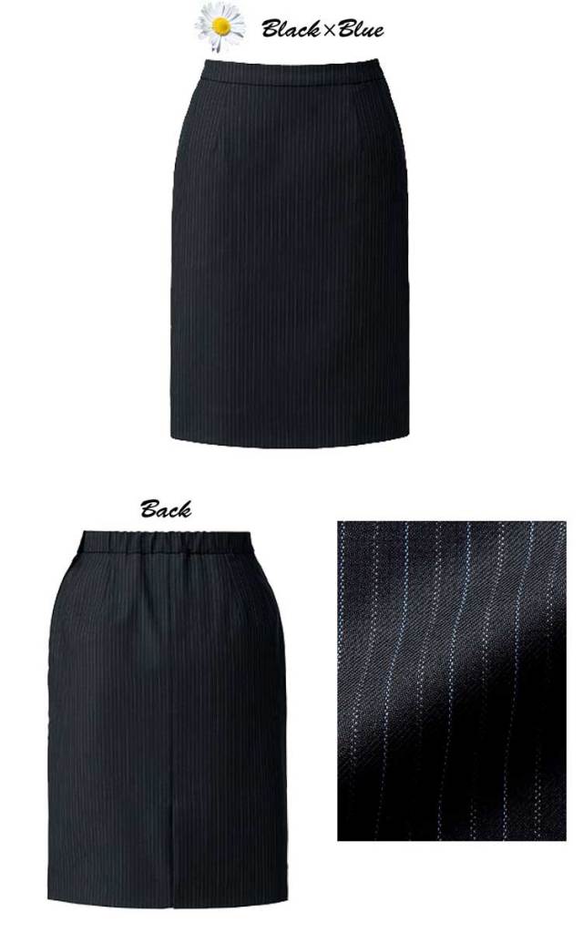 事務服 制服 BONMAX ボンマックス タイトスカート LS2197【オフィス