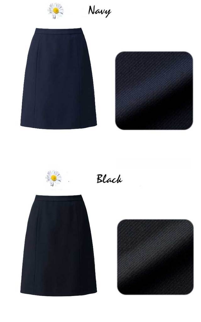 事務服 制服 BONMAX ボンマックス Aラインスカート LS2202