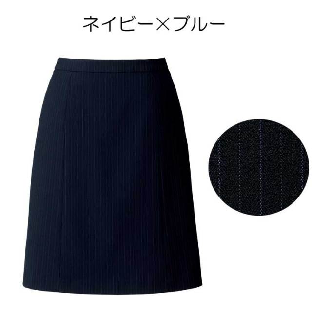 新品　ボンマックス　スカートとベストセット　9号 事務服ベストスカートセット ボンマックス 9号⑰ - メルカリ
