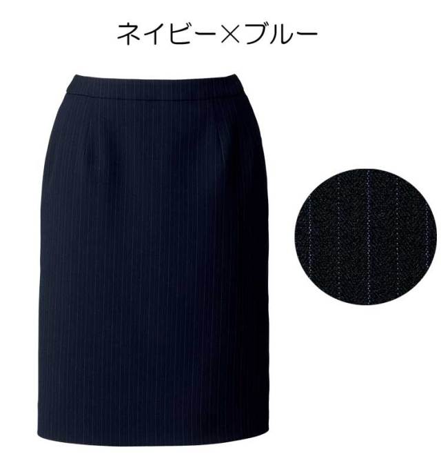 事務服 制服 BON ボンマックス タイトスカート AS2291【オフィス制服の