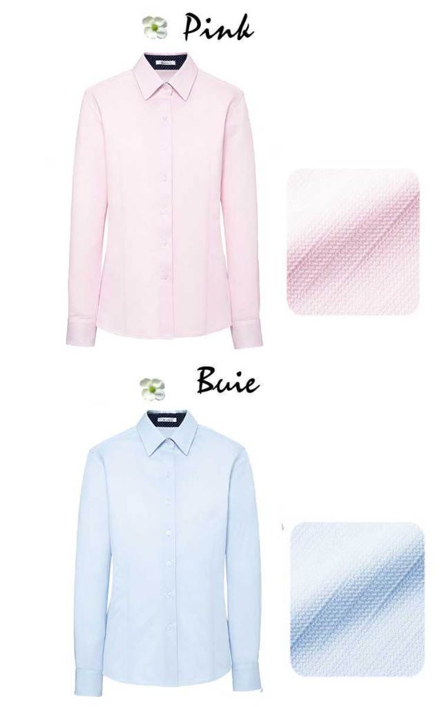 事務服 制服 BONMAX ボンマックス 長袖ブラウス RB4158
