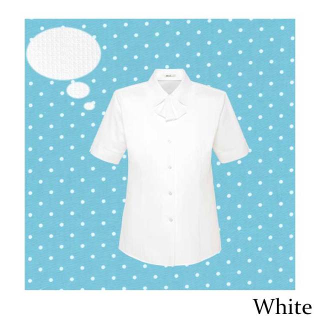 【お取り寄せ】ボンマックス 半袖ブラウス ホワイト 13号 RB4548-15-13 事務服 制服 BON ボンマックス 半袖ブラウス RB4548【オフィス