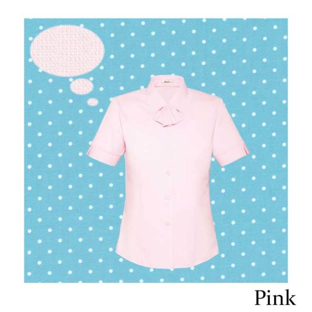 事務服 制服 BON ボンマックス 半袖ブラウス RB4548【オフィス