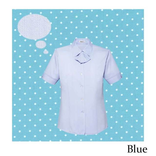 【お取り寄せ】ボンマックス 半袖ブラウス ブルー 19号 RB4548-6-19 事務服 制服 BON ボンマックス 半袖ブラウス RB4548【オフィス