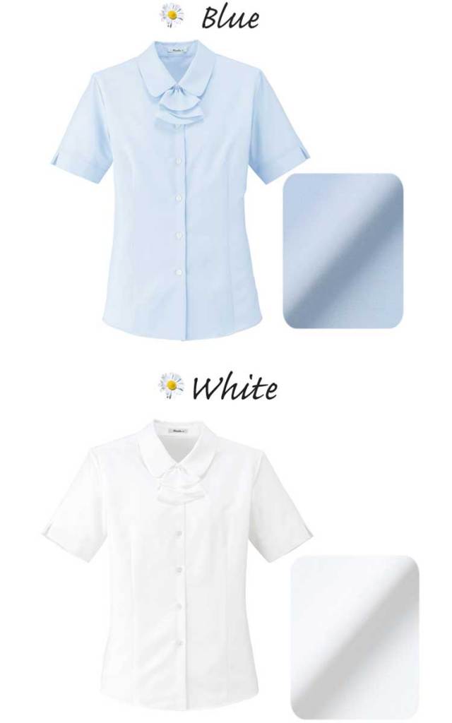 事務服 制服 BONMAX ボンマックス 半袖ブラウス RB4549