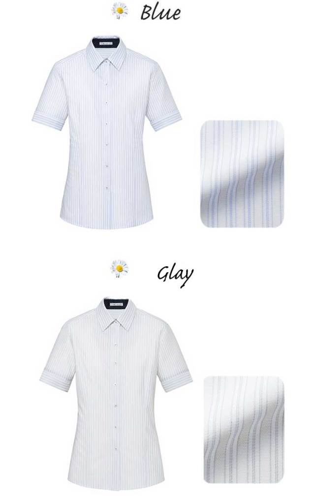 事務服 制服 BONMAX ボンマックス 半袖ブラウス RB4554