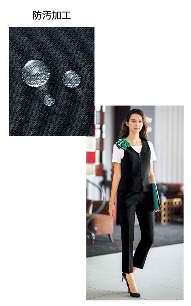 事務服 制服 BONMAX ボンマックス テーパードパンツ BCP6102