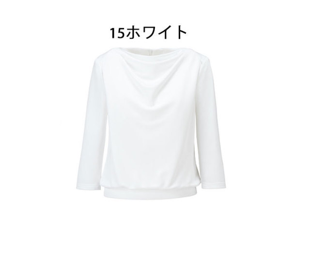 申込期間25年08月01日13時まで_ボンマックス ドレープ七分袖ニット　ＢＣＫ７１０１　ブルー１９号_取寄商品 事務服 制服 BON ボンマックス ドレープ七分袖ニット BCK7101
