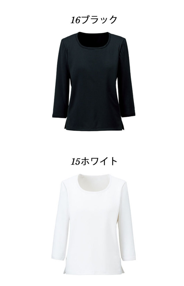 事務服 制服 BON ボンマックス ラウンドネック七分袖ニット