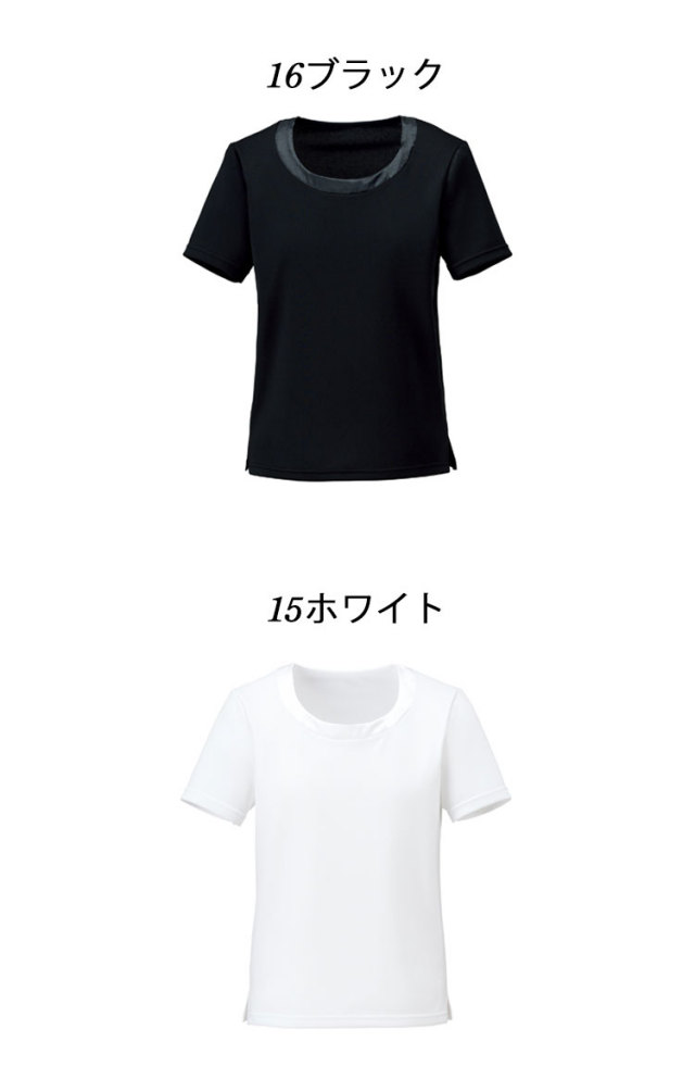 申込期間25年08月01日13時まで_ボンマックス 衿ぐり切替半袖ニット　ＢＣＫ７３０２ホワイト１９号_取寄商品 事務服 制服 BON ボンマックス 衿ぐり切替え半袖ニット BCK7302